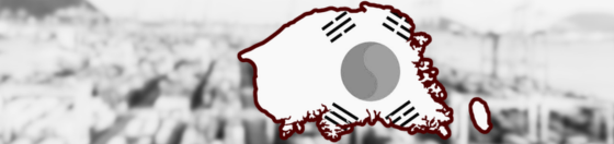 ประเทศเกาหลี