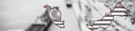 ประเทศมาเลเซีย