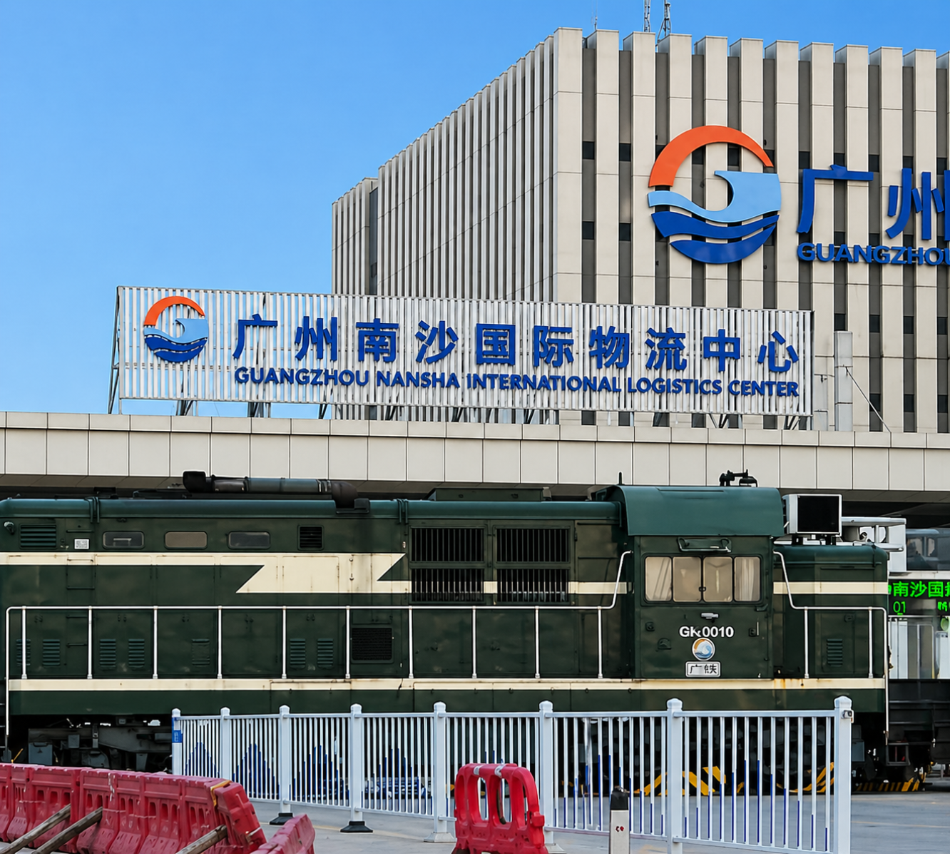 freight forwarder lcl รถ จีน ไทย